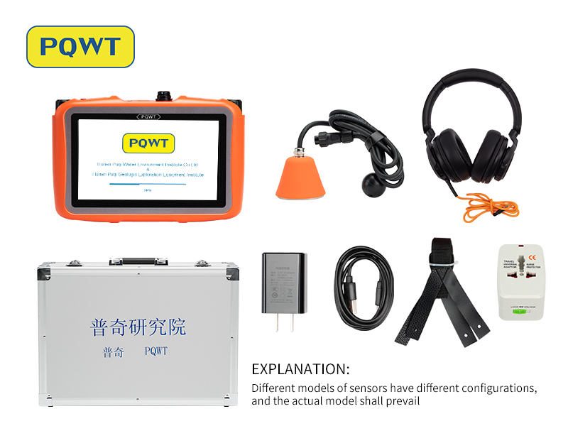 pipe leak detector tool